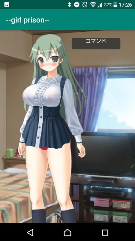 サンプル画像3:～Girl Prison～(little ambition) [d_150236]