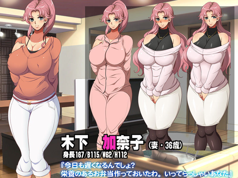 サンプル画像1:ネトッテヤ(ようかい玉の輿) [d_150276]