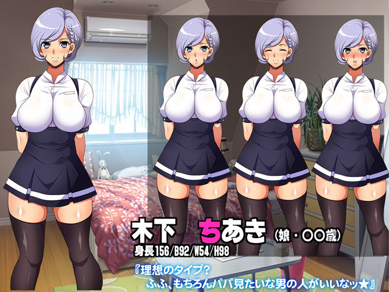 サンプル画像2:ネトッテヤ(ようかい玉の輿) [d_150276]