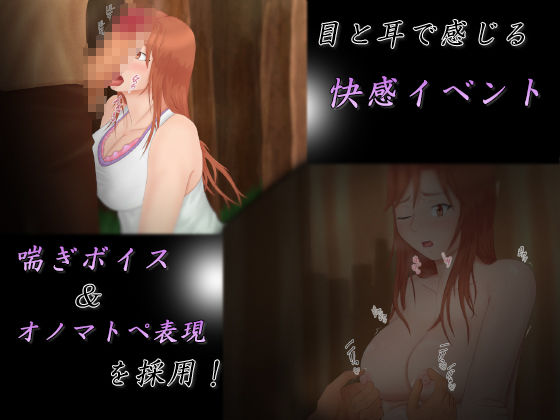 サンプル画像2:堕妻～汚れた身体と淫れる心～(ココラトリ) [d_150327]