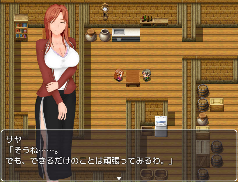 サンプル画像4:堕妻～汚れた身体と淫れる心～(ココラトリ) [d_150327]