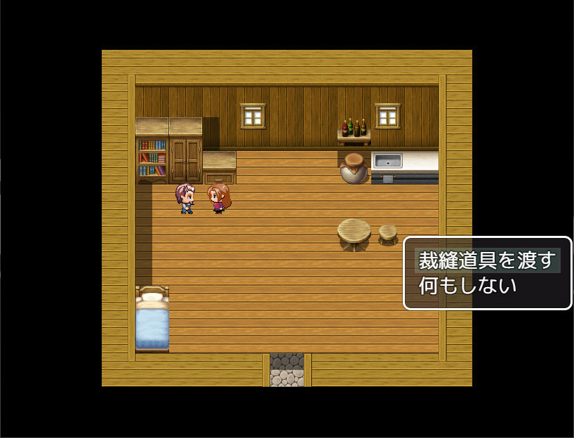 サンプル画像6:堕妻～汚れた身体と淫れる心～(ココラトリ) [d_150327]