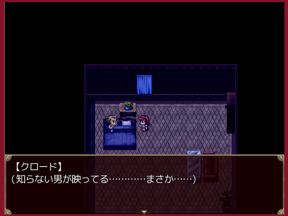 サンプル画像5:ルビィとクロードの物語エトセトラ(鈴屋) [d_150333]