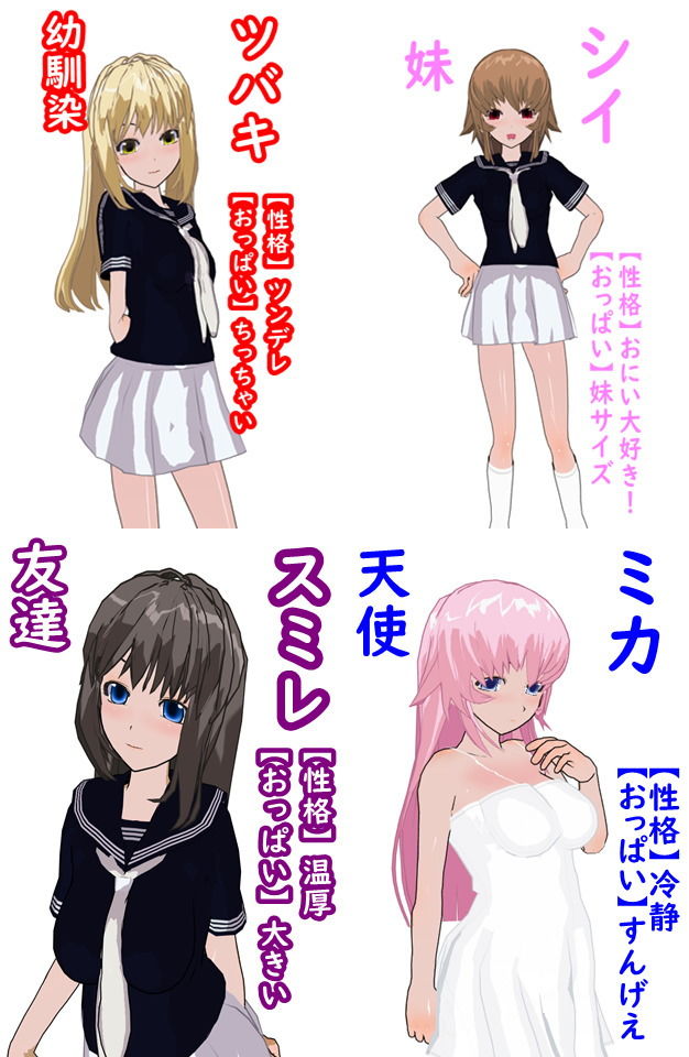 サンプル画像6:ロストタクティクス ～聖女の悪堕ち物語～(鈴の音) [d_150347]