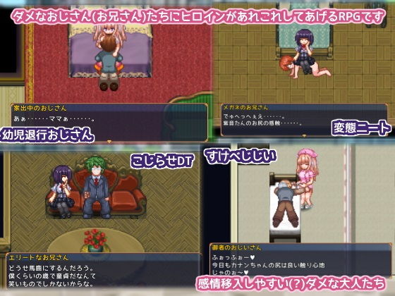 サンプル画像1:いたれりつくせり なんでもしてあげるギルドの話(くろと雑貨) [d_150545]