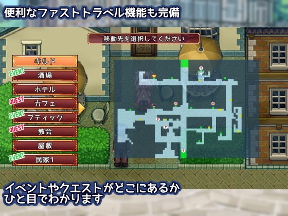 サンプル画像4:いたれりつくせり なんでもしてあげるギルドの話(くろと雑貨) [d_150545]