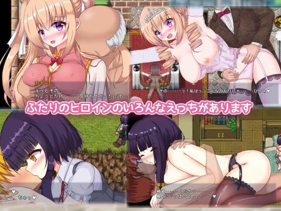 サンプル画像5:いたれりつくせり なんでもしてあげるギルドの話(くろと雑貨) [d_150545]