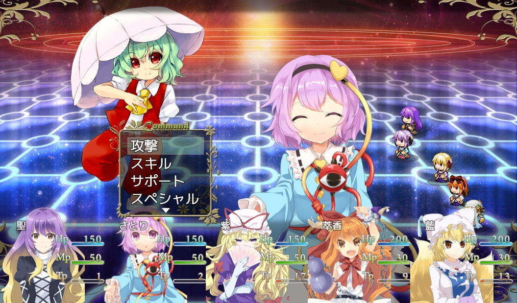 サンプル画像2:東方マスター2(ネロンソフト) [d_150631]