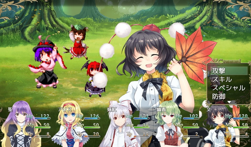 サンプル画像3:東方マスター2(ネロンソフト) [d_150631]