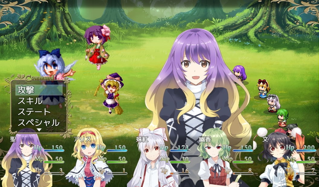 サンプル画像4:東方マスター2(ネロンソフト) [d_150631]