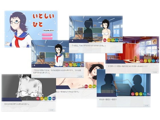 サンプル画像1:いとしいひと(ProjectMJ) [d_150649]