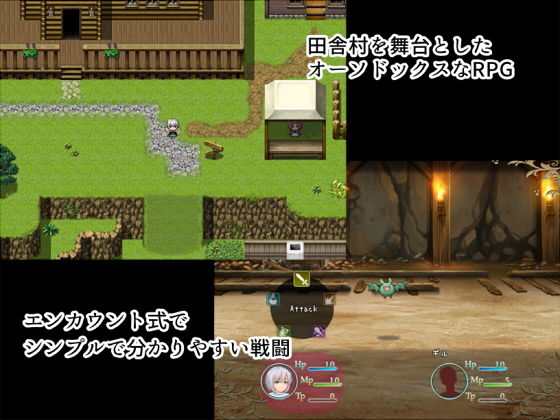 サンプル画像2:Citron(Orange Piece) [d_151066]