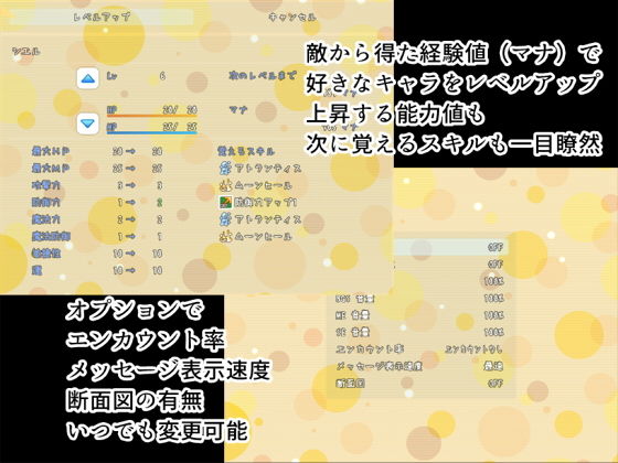 サンプル画像4:Citron(Orange Piece) [d_151066]