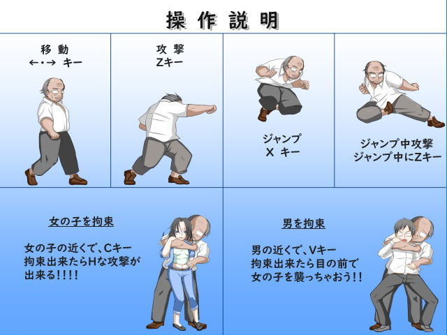 サンプル画像4:ムカつく女を男の目の前で凌辱してやる！THE制裁(ドリアーヌ) [d_151116]