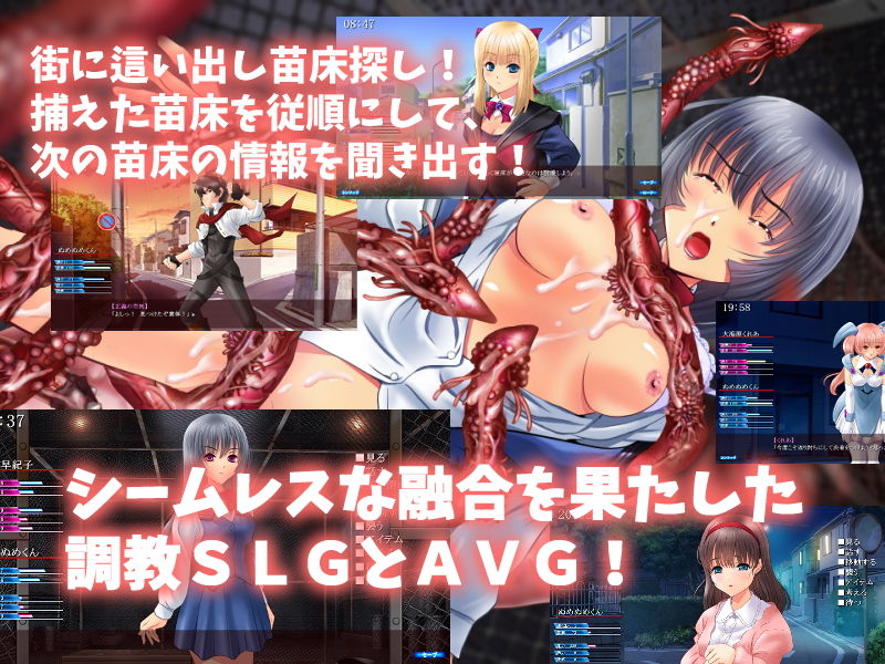 サンプル画像1:触手くんF(サークル裏ぴろちゃき) [d_151313]