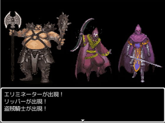 サンプル画像3:-ストレイクエスト-(クンイ・Γ) [d_151317]