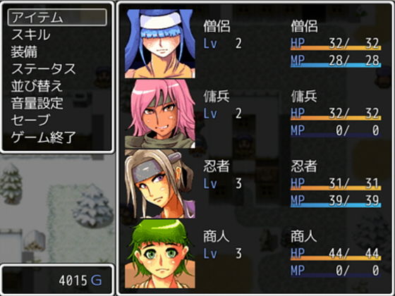 サンプル画像5:-ストレイクエスト-(クンイ・Γ) [d_151317]