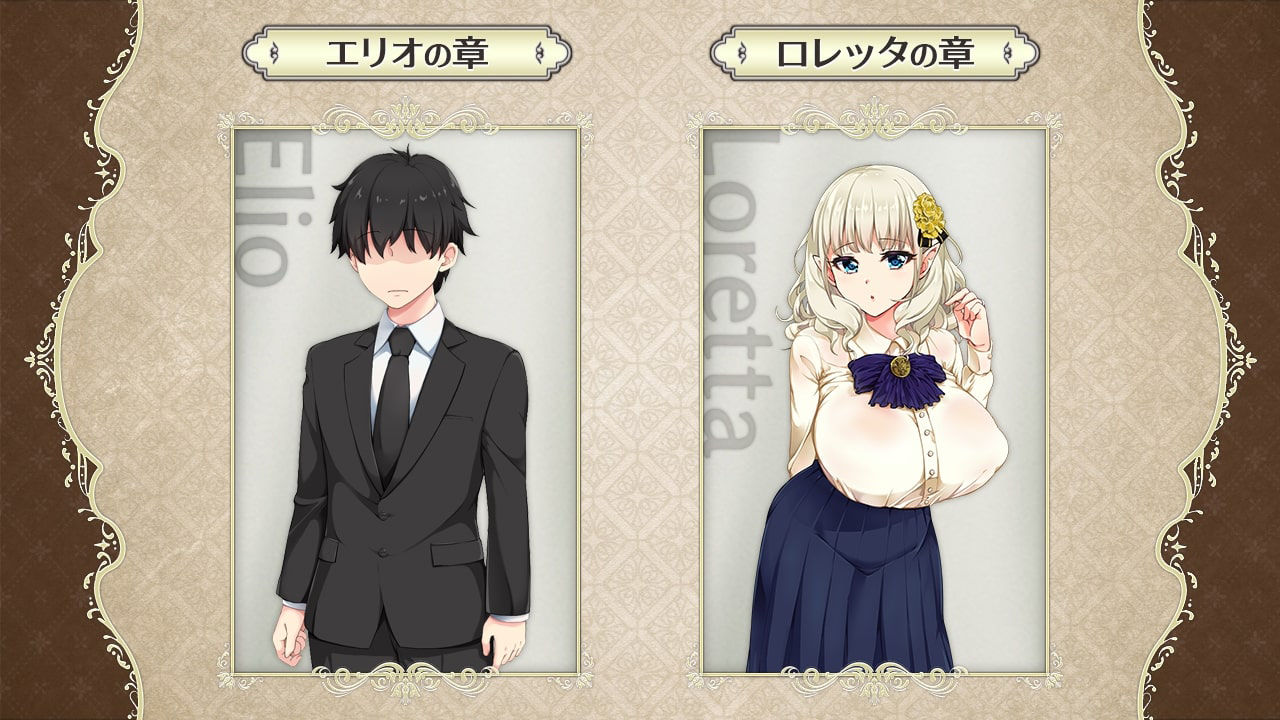 サンプル画像1:爆乳エルフ嫁と早漏くん ～催眠寝取られ盗み見録～(AVANTGARDE) [d_151354]