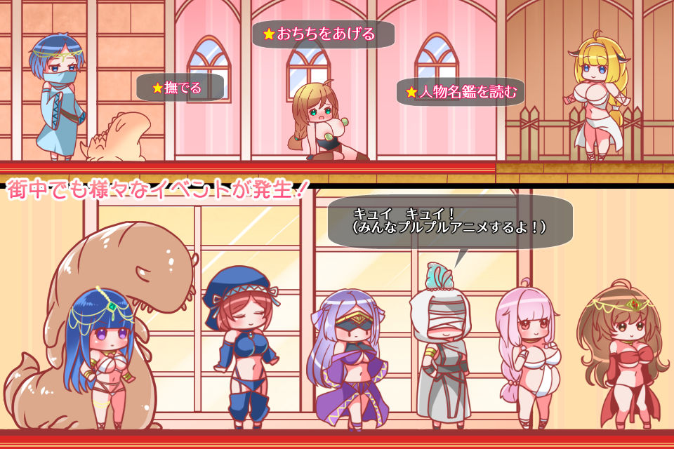 サンプル画像3:触手ダンジョンACT～冒険者ドロシーと触手遺跡～(Laboratory) [d_151407]