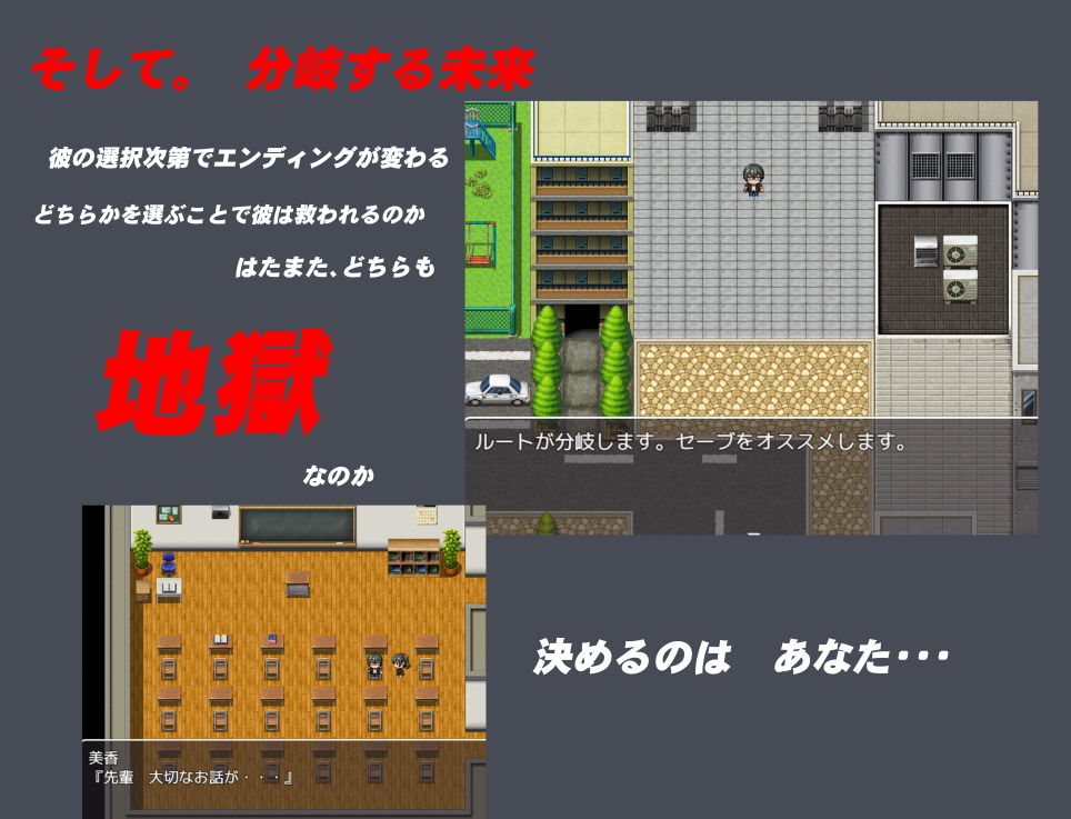 サンプル画像3:寝取り生放送～彼氏が見てる前で～(黒猫の館) [d_151457]