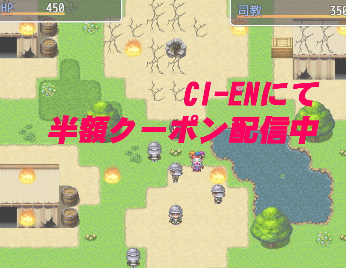 サンプル画像4:寝取り生放送～彼氏が見てる前で～(黒猫の館) [d_151457]