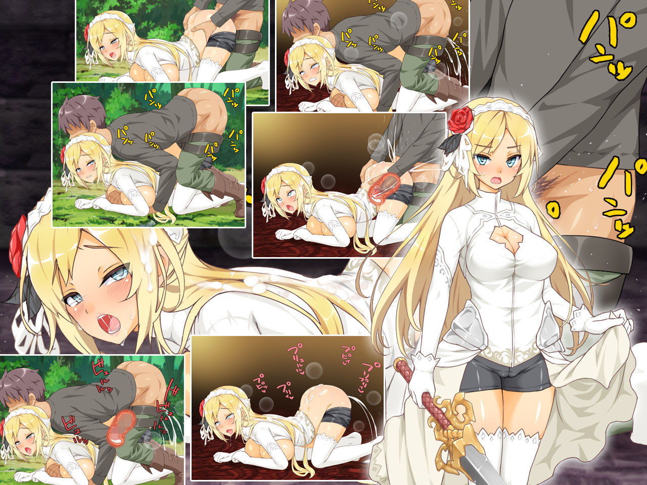 サンプル画像5:魔王のハーレムは冒険者町にて(ダイジョビ研究所) [d_151468]