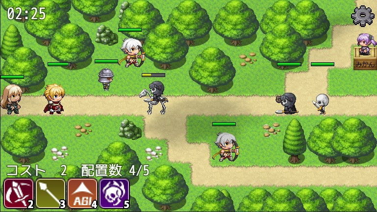 サンプル画像2:死霊戦争メメギス(AshenTown) [d_151506]