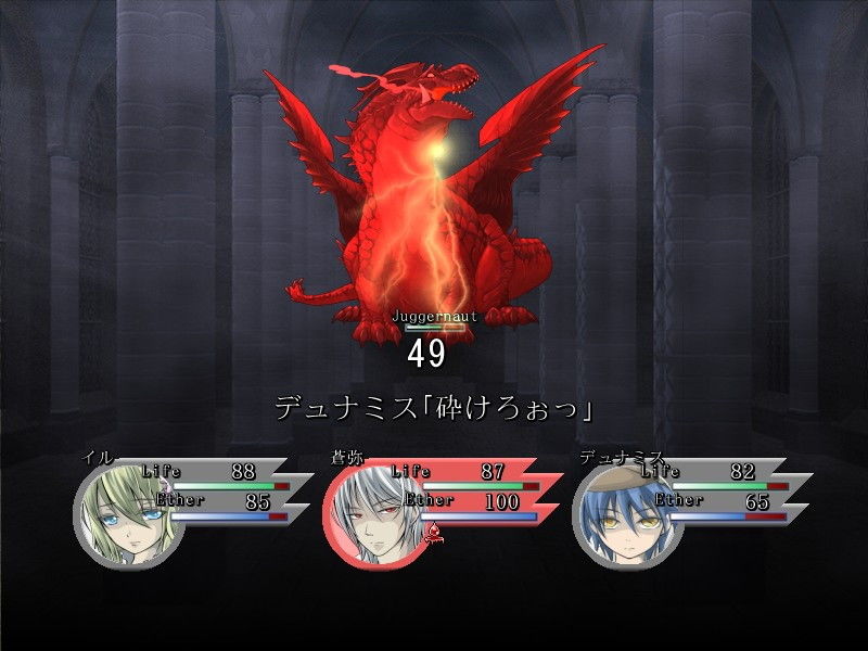 サンプル画像4:灰の翼の少女(AshenTown) [d_151507]