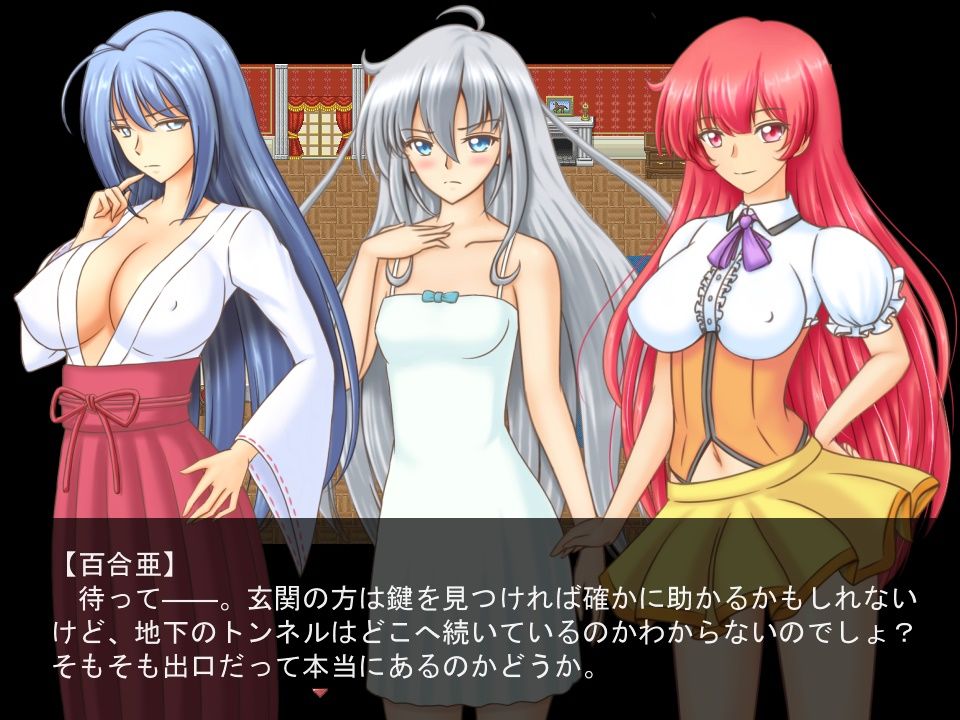 サンプル画像2:不条理契約（仮）(PROJECT 5392) [d_151528]