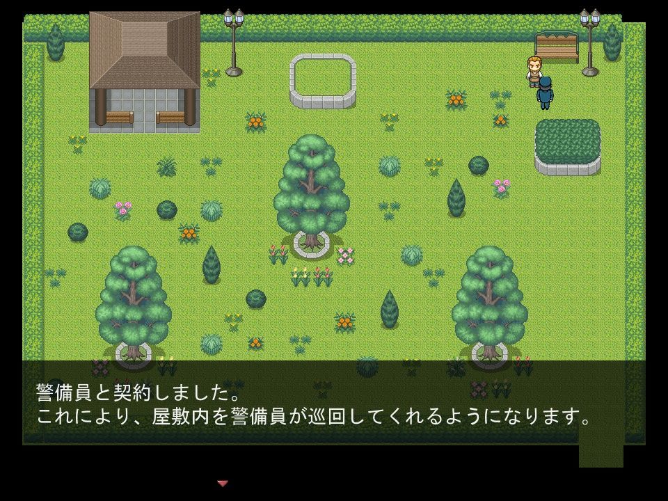 サンプル画像3:不条理契約（仮）(PROJECT 5392) [d_151528]