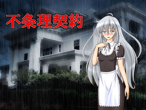 �s�𗝌_��i���j�T���v���摜