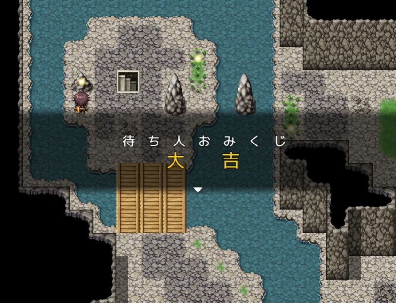 サンプル画像6:木下秀吉の迷宮立身伝(カタコリス) [d_151562]