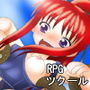 スク水少女MV d_151689のパッケージ画像