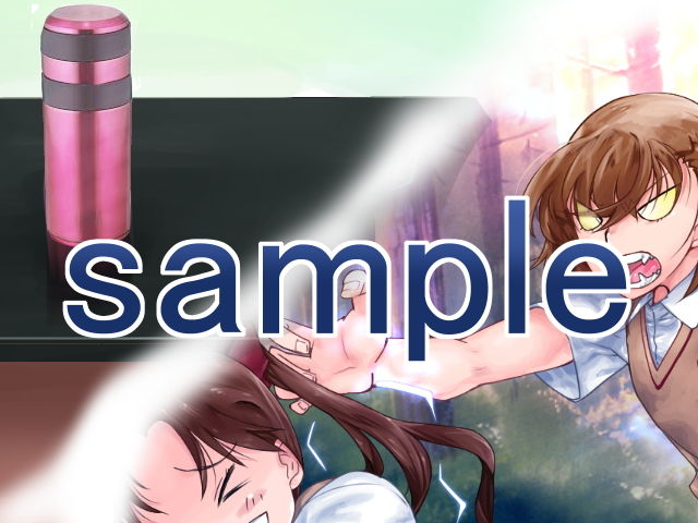 サンプル画像1:とある媚薬の電磁目録(冥王星Presents) [d_151794]