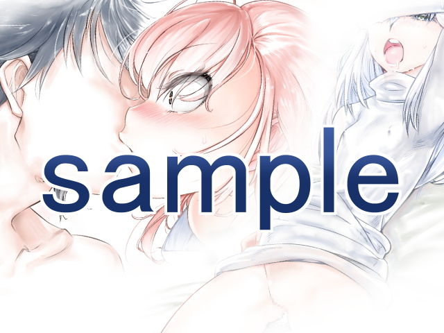 サンプル画像2:とある媚薬の電磁目録(冥王星Presents) [d_151794]