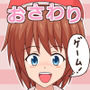 IF.Situation d_152209のパッケージ画像 IF.Situation d_152209のパッケージ画像