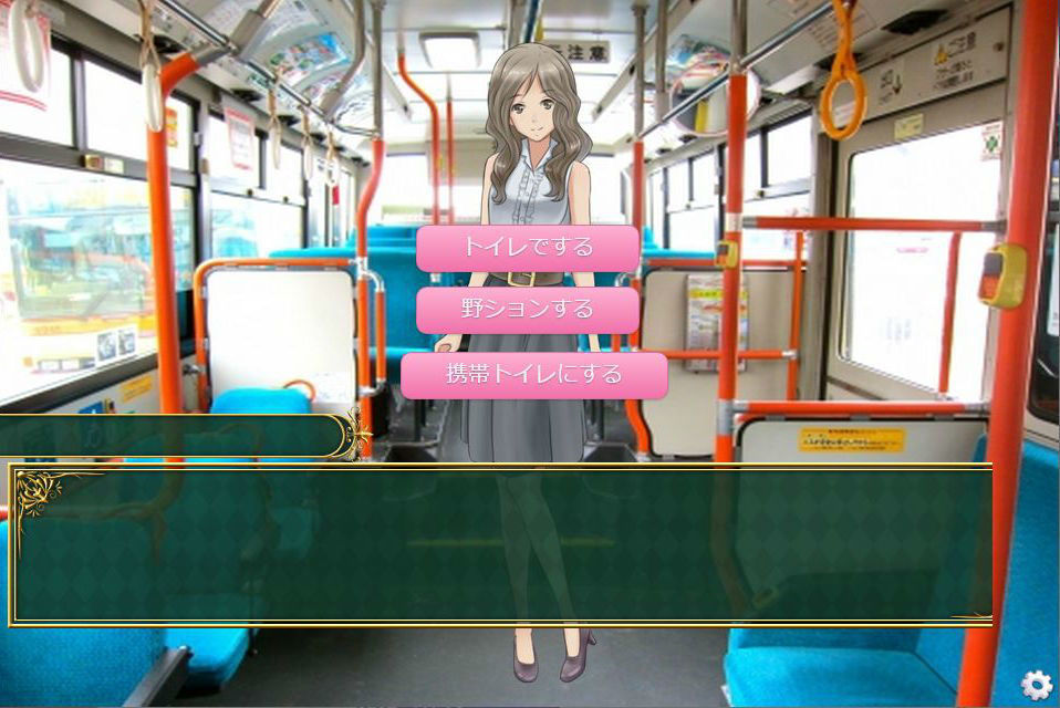 サンプル画像1:Female Desperate Vol.5(Vida Loca) [d_152271]