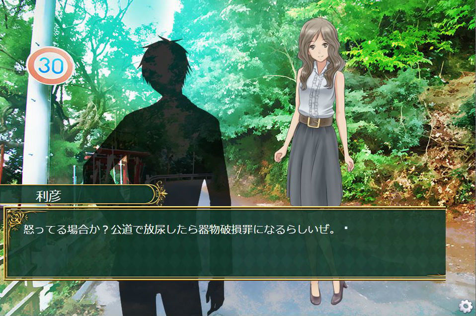 サンプル画像2:Female Desperate Vol.5(Vida Loca) [d_152271]