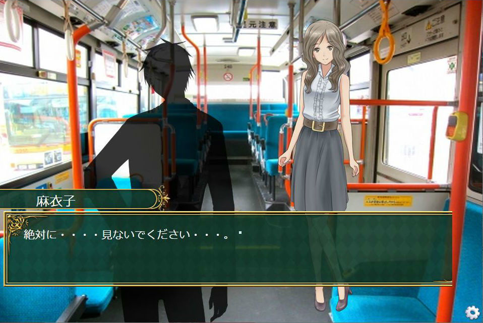 サンプル画像3:Female Desperate Vol.5(Vida Loca) [d_152271]