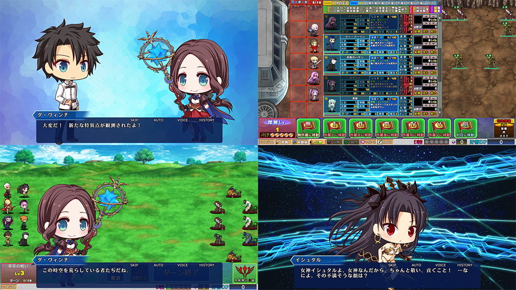 サンプル画像1:えふごにょ(SPLUSHWAVE) [d_152299]