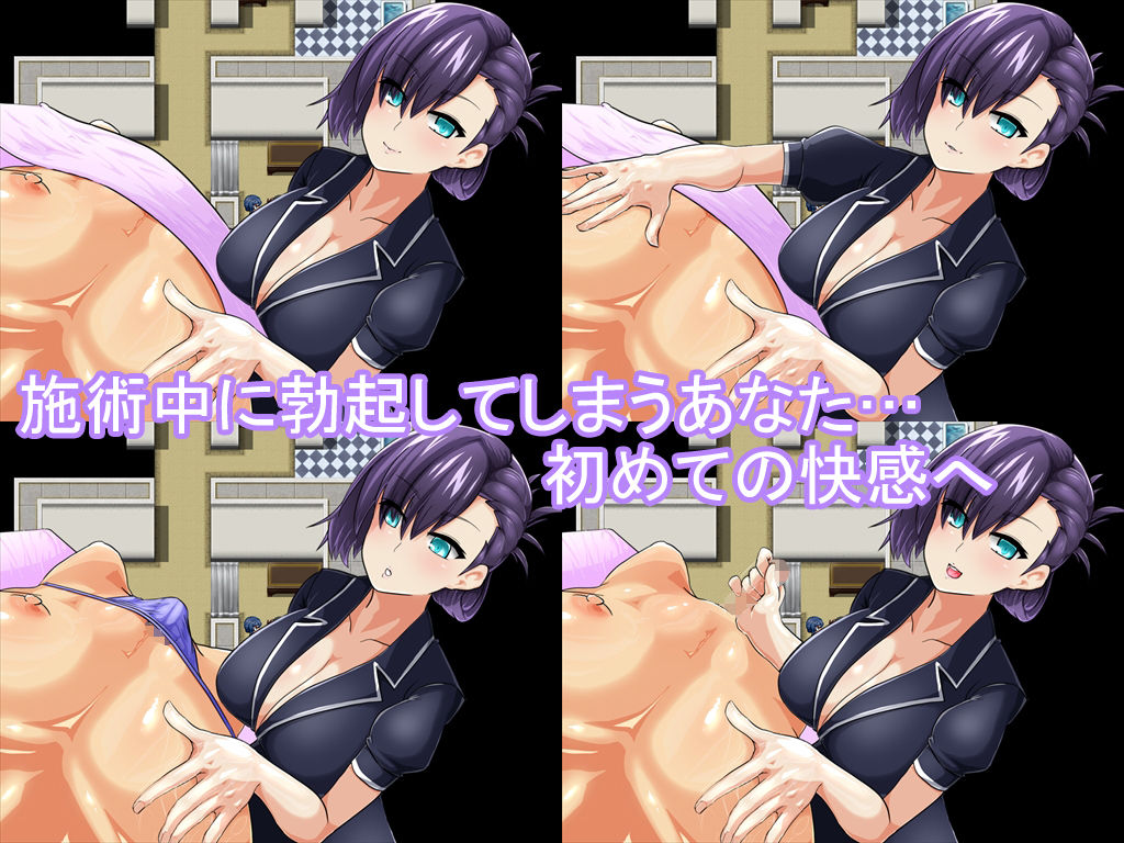 サンプル画像2:メンズエステ『Maple』～特濃性感マッサージ、はじめました～(askot) [d_152331]