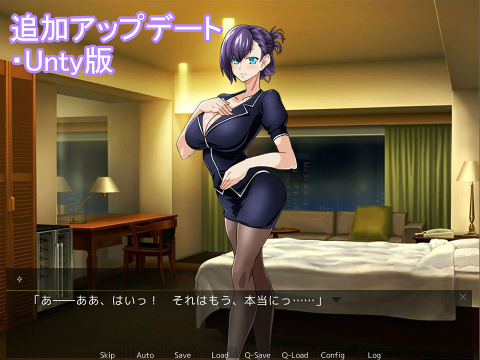 サンプル画像5:メンズエステ『Maple』～特濃性感マッサージ、はじめました～(askot) [d_152331]