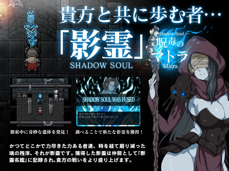 サンプル画像4:THE HEART OF DARKNESS-ザ・ハート・オブ・ダークネス-(BigWednesday) [d_152486]