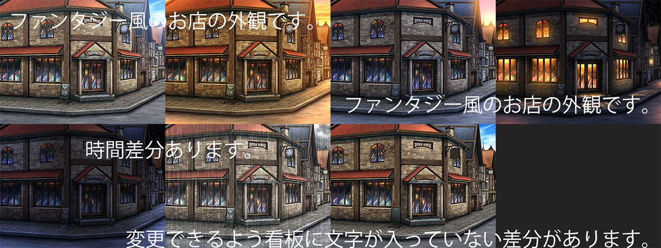 サンプル画像1:著作権フリー背景CG素材「ファンタジー風のお店」(キュキュキュのQのQ) [d_152564]