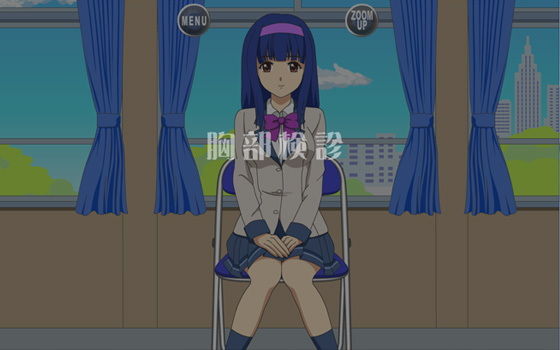 サンプル画像2:ELC学園 ～健康診断編～(fuel-brain) [d_152672]