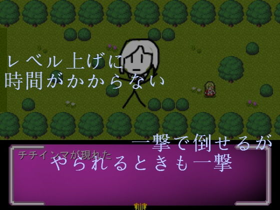 サンプル画像1:人間淫魔と賢者の湖(ミケシ) [d_152918]