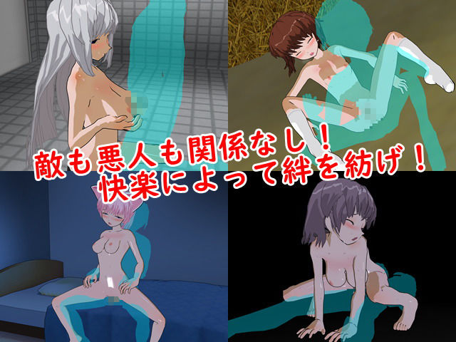 サンプル画像4:ハクスラタクティクス ～魔王軍の逆襲～(鈴の音) [d_153026]