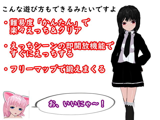 サンプル画像5:ハクスラタクティクス ～魔王軍の逆襲～(鈴の音) [d_153026]