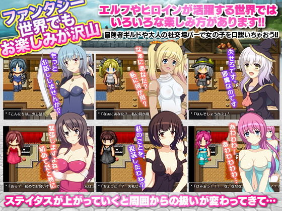 サンプル画像2:ドラゴンや勇者のいる世界でぽつんと一軒家生活(千年郷) [d_153084]