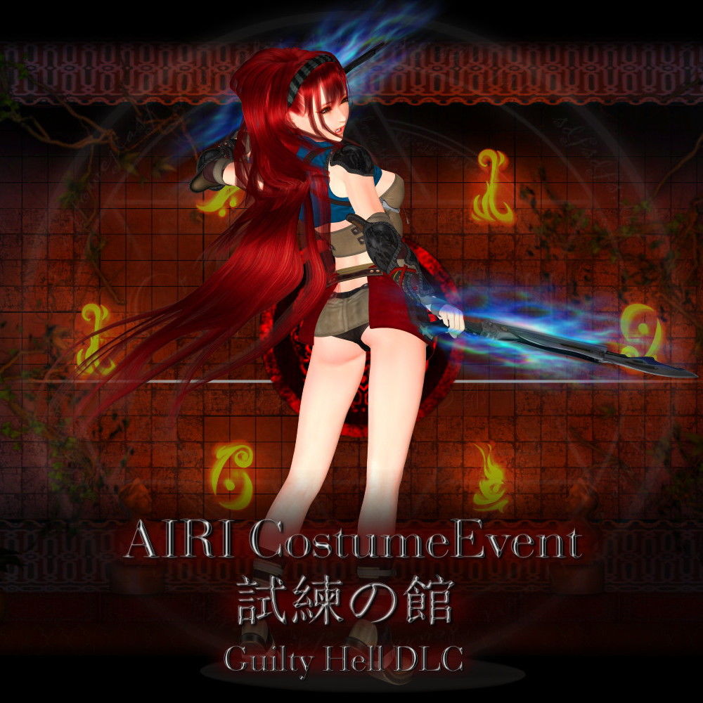 サンプル画像1:銃コスチューム 大容量追加DLC(KAIRI SOFT) [d_153212]